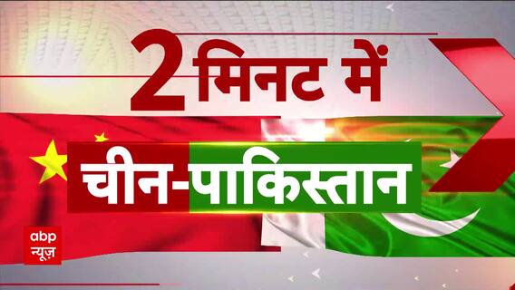 China’s Next-Gen Stealth Fighter Jet, J-35, Enters Aircraft Carrier Trials | ABP News