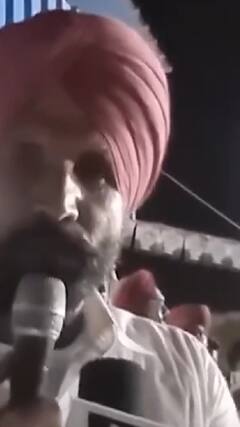 'आप कितने एहसान फरामोश है कि...' । Breaking News । Latest News