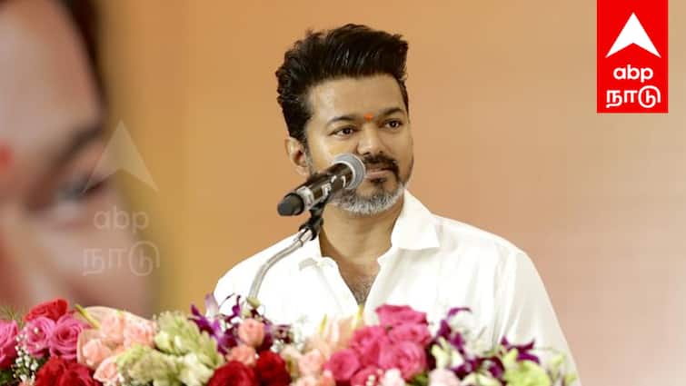 Vijay tamilaga vettri kazhagam Maanadu Politics against whom in vijay TVK Vijay: யாரை எதிர்த்து அரசியல்... சமிக்கை தந்த விஜய்... சுவாரசிய தகவல் என்ன தெரியுமா?