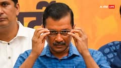 CM पद से इस्तीफा देंगे अरविंद केजरीवाल, LG से मांगा मिलने का समय
