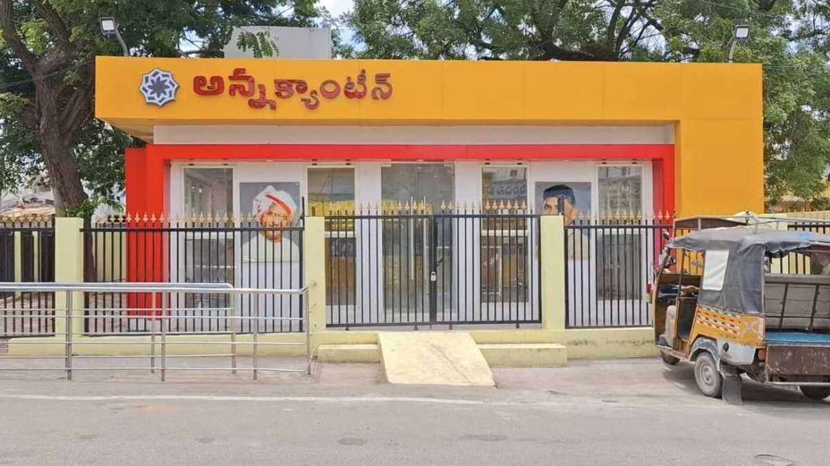 Anna Canteens: ఈనెల 18న అనంతపురంలో మరికొన్ని అన్న క్యాంటీన్లు ప్రారంభం