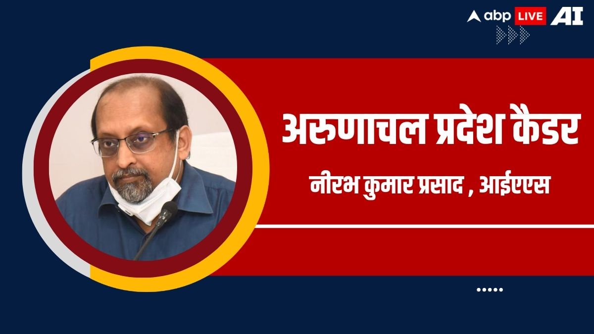 कैबिनेट सचिव टीवी सोमनाथन के बैच के कौन-कौन से अधिकारी अभी सर्विस में, जानें कहां-कहां हैं पोस्टेड?