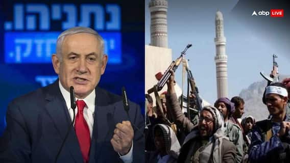 Israel to Capture Gaza: இனி என்ன நடக்கப் போகுதோ.!? காசாவை முழுமையாக கைப்பற்ற இஸ்ரேல் அமைச்சரவை ஒப்புதல்...