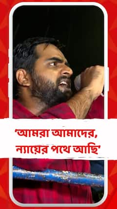 'ডিস্কো' মন্তব্যে নিশানায় তাপস, কী প্রতিক্রিয়া চিকিৎসক অভিনেতা কিঞ্জলের ?