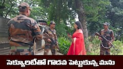 ‘నిండు నూరేళ్ల సావాసం’ సీరియల్‌: మనోహరికి ఫోన్ చేసిన బాబ్జీ – మార్కెట్ కు తాను వెళ్తానన్న మనోహరి