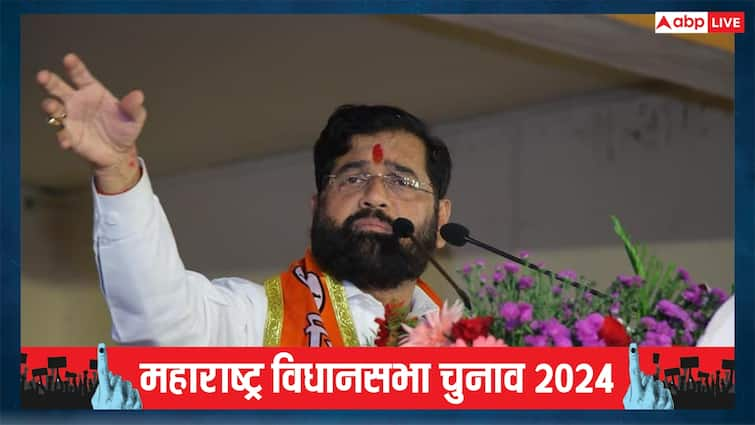 Maharashtra assembly election 2024 likely in 2nd week of November says CM eknath shinde Maharashtra Election 2024: महाराष्ट्र में कब होंगे विधानसभा के चुनाव? CM एकनाथ शिंदे ने दे दिए बड़े संकेत