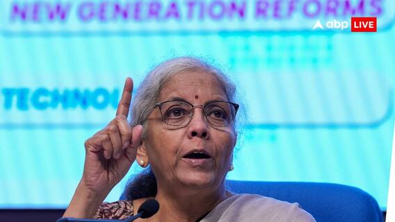 Nirmala Sitharaman on Tax : 