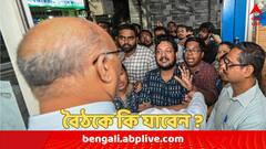 ভিডিওগ্রাফি বা লাইভ স্ট্রিমিং ছাড়াই শেষবার বৈঠকে আহ্বান, যাচ্ছেন কি আন্দোলনকারী জুনিয়র চিকিৎসকরা ?