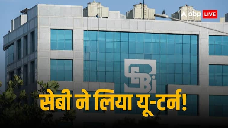 SEBI Withdraws Contentious Statement Against Employees Issued Due To Protest Against Madhabi Puri Buch SEBI Vs Employees: कर्मचारियों के विरोध प्रदर्शन के बाद बैकफुट पर सेबी, एम्पलॉयज के खिलाफ विवादित स्टेटमेंट को लिया वापस