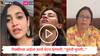 Bigg Boss Marathi : घराबाहेर पडल्यावर निक्कीच्या आईला आर्या थेटच म्हणाली, “तुमची मुलगी...”