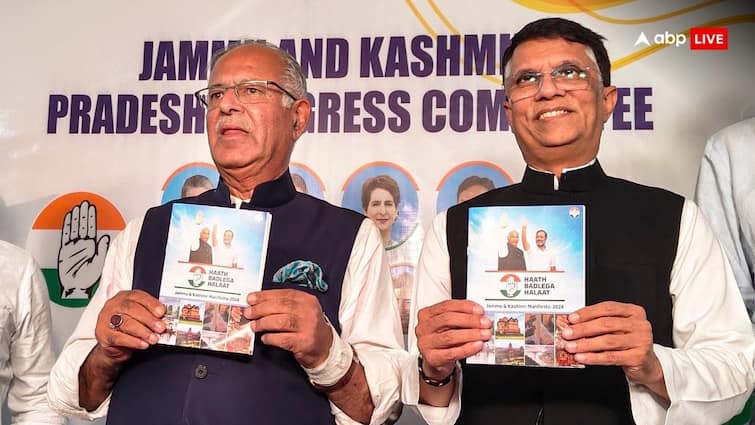 Jammu Kashmir Assembly Elections 2024 Congress Manifesto Many Promises To Women And Youth Unemployment allowance MSP For Farmers J&K Elections: किसानों को MSP की गारंटी, महिलाओं और युवाओं से कांग्रेस ने किए बड़े वादे, पढ़ लें पूरा घोषणापत्र