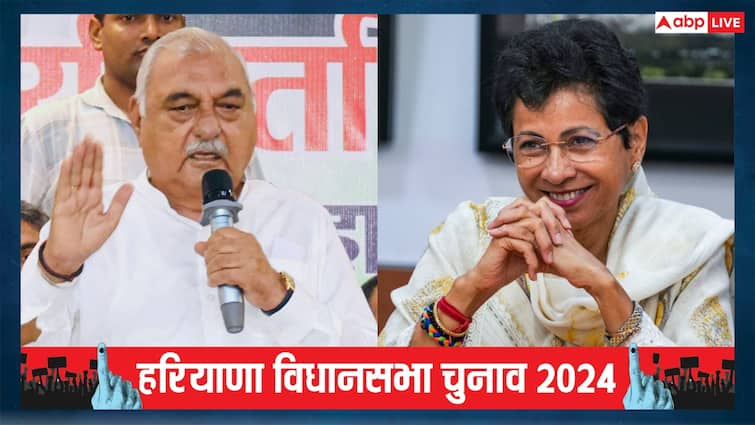 Bhupinder Singh Hooda says Kumari Selja is my elder sister भूपेंद्र सिंह हुड्डा का बड़ा बयान, 'कुमारी सैलजा मेरी बहन हैं, अगर उनके विरुद्ध...'