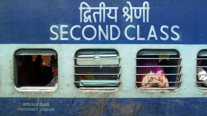 इस वजह से अगर ट्रेन में कोई आपातकाल की स्थिति पैदा होती है. तो उस खिड़की को आसानी से पूरा खोला जा सकता है. उसमें से समान और इंसान दोनों ही आसानी से बाहर निकालें जा सकते हैं.