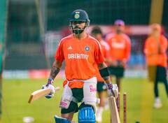 बांग्लादेश टेस्ट सीरीज में विराट कोहली की इन 5 पांच महारिकॉर्ड पर होगी नजर, पिछड़ सकते हैं सचिन तेंदुलकर