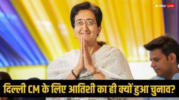 Atishi: आतिशी दिल्ली की तीसरी महिला सीएम होगीं. उनके पहले बीजेपी से सुषमा स्वराज और कांग्रेस से शीला दीक्षित राष्ट्रीय राजधानी की सीएम रह चुकी हैं.