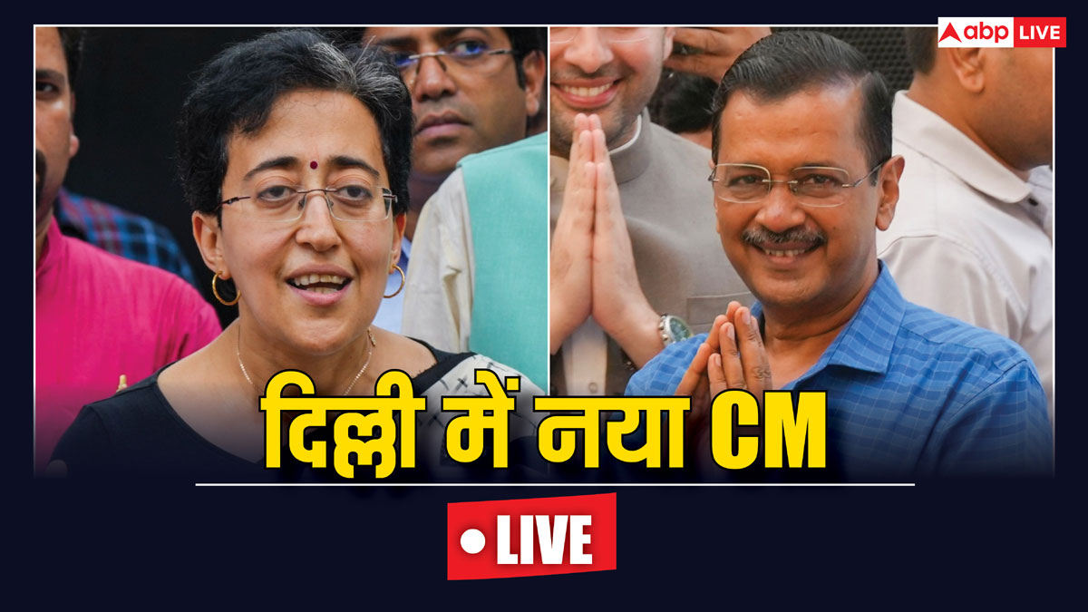 Delhi New CM Name Live Updates After Arvind Kejriwal Resignation Atishi ...