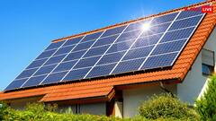 अब सिर्फ सात दिन में मिलेगी सूर्य घर योजना की सब्सिडी, सरकार ने योजना में किया बड़ा बदलाव