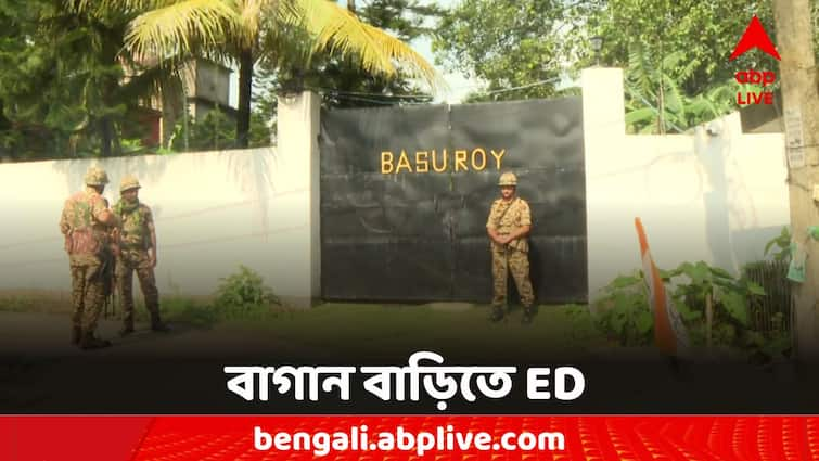 ED Raid On Corruption allegation against Sudipta Roy bunglow instead of eye hospitals ED: চক্ষু হাসপাতালের পরিবর্তে বাগান বাড়ি, চিকিৎসক-বিধায়কের বিরুদ্ধে বিস্ফোরক গ্রামবাসীরা