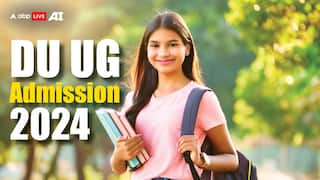 DU UG Admission 2024: डीयू स्पॉट राउंड एडमिशन के लिए कल से करें अप्लाई, यहां देखें कंप्लीट शेड्यूल