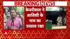 Arvind Kejriwal Chooses Successor, AAP’s Atishi Set to Take Over as Delhi Chief Minister | ABP News