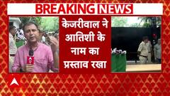 ABP News
