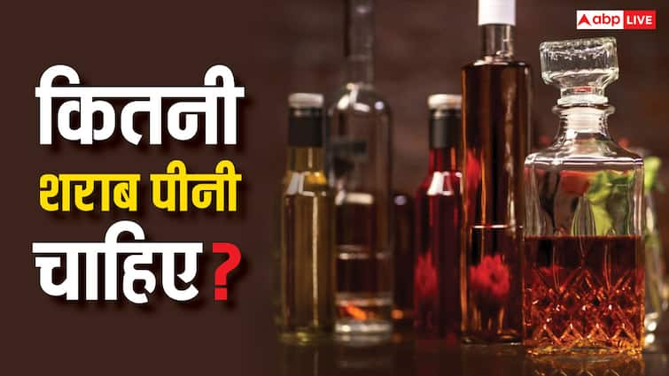 It is time to rethink how much booze may be too much हमेशा, कभी-कभी या बिल्कुल नहीं, कितनी शराब पीना सही? WHO ने बताया यह पैमाना