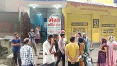 हापुड़ में अस्पताल के अनट्रेंड स्टाफ ने कर दी महिला की डिलीवरी, नवजात शिशु की हुई मौत