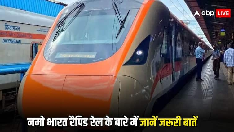 namo bharat rapid rail service started in gujrat know the fare timing and speed of the train भारत में नमो भारत रैपिड रेल शुरू, किराए से लेकर स्पीड तक जानें हर चीज के बारे में