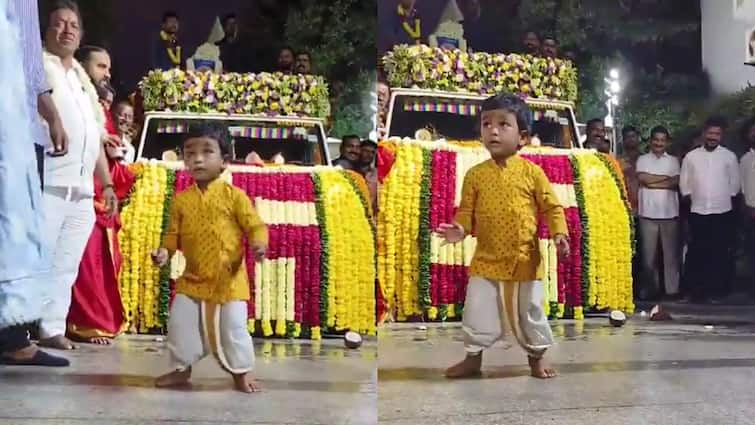 cm revanth grand son tinmar steps in ganesh immersion video gone viral latest updates Ganesh Immersion 2024: గణేష్ నిమజ్జనంలో సీఎం రేవంత్ మనుమడి తీన్మార్ స్టెప్పులు - మురిసిపోయిన ముఖ్యమంత్రి, వైరల్ వీడియో