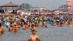 Pitru Paksha Mela 2024: गया में विश्व प्रसिद्ध पितृपक्ष मेला शुरू, तस्वीरों में देखें उद्घाटन की झलक