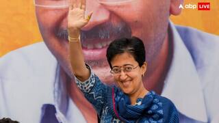 Delhi New CM Atishi: पूसा रोड से लेकर ऑक्सफोर्ड यूनिवर्सिटी तक... जानें कितनी पढ़ी-लिखीं हैं दिल्ली की नई सीएम आतिशी