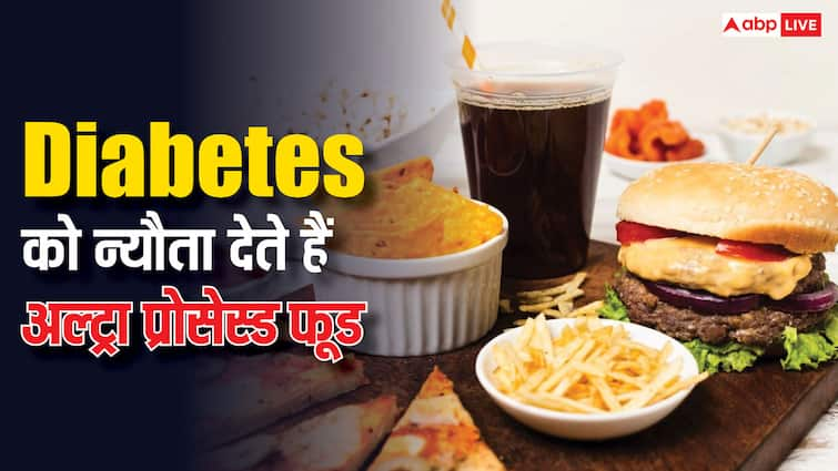 these Ultra Processed Foods can increase risk of diabetes know what study said ये चार तरह के अल्ट्रा प्रोसेस्ड फूड बढ़ा सकते हैं डायबिटीज का रिस्क, जानिए इनसे दूरी क्यों है जरूरी