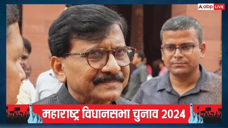 Maharashtra Assembly Election 2024 Sanjay Raut said seat sharing in MVA will be based on winning ability MVA में किस आधार पर होगा सीटों का बंटवारा, संजय राउत ने साफ कर दी तस्वीर