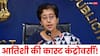 Atishi Caste Controversy: ईसाई, क्षत्रिय, राजपूत वाली कंट्रोवर्सी और सरनेम में सिंह से मार्लेना बनने के बाद फिर आतिशी बनने की कहानी