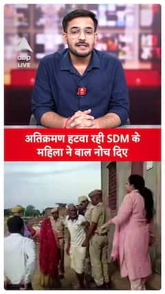 Rajasthan News: SDM Pushes Elderly Man During Eviction Drive, Woman Retaliates by Pulling Her Hair!