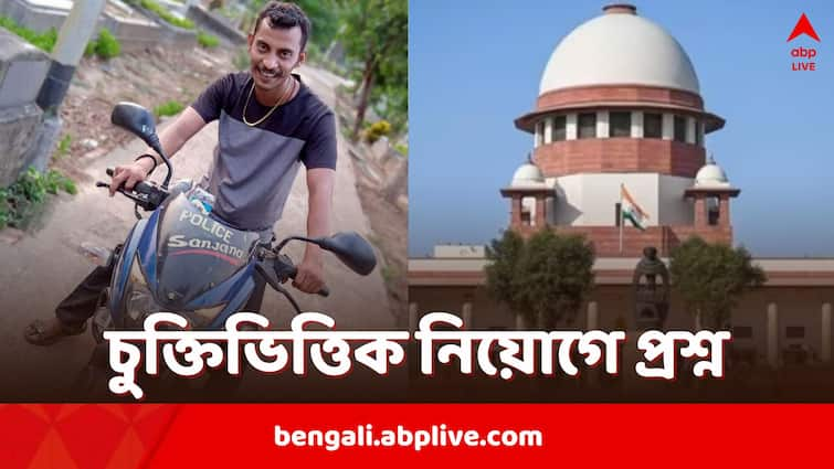 RG Kar Case Securities of Hospital with Contractual Workers raised in Supreme Court Kapil Sibal replies RG Kar Case: সঞ্জয় ছিল সিভিক ভলান্টিয়ার, হাসপাতালে কেন চুক্তিভিত্তিক কর্মী নিয়োগ, প্রশ্ন উঠল সুপ্রিম কোর্টে