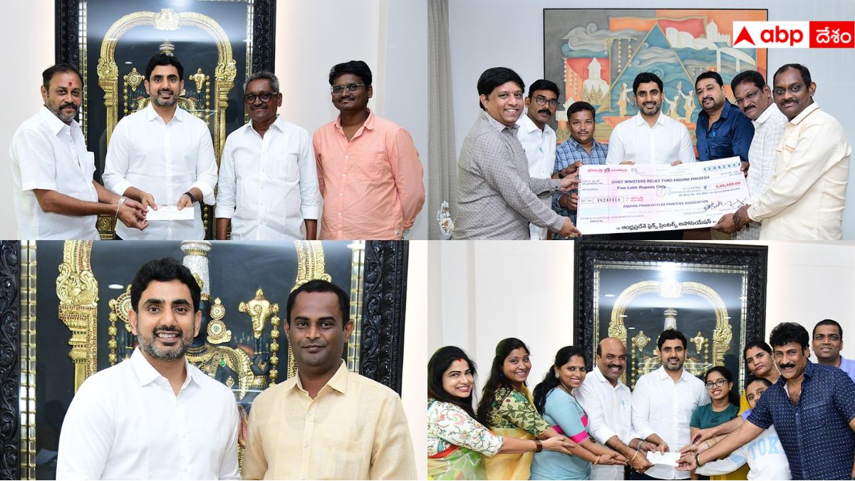 Amara Raja Groups Donation: ఏపీ, తెలంగాణలో వరద బాధితులకు అమర రాజా సంస్థ భారీ విరాళం, సీఎంలకు చెక్కులు అందజేత