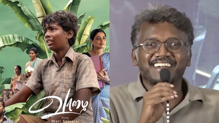 vaazhai movie Director Mari selvaraj announces vaazhai 2 at success meet Vaazhai 2 : நான் உங்கள் எல்லாரையும் வென்றெடுப்பேன்..வாழை 2 நிச்சயமாக வரும் ..வாழை வெற்றி விழாவில் மாரி செல்வராஜ்
