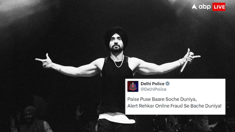 delhi police warning over diljit dosanjh Live Concert Tickets fraud post his song Dil Luminati Dil Luminati Concert: दिल्ली पुलिस पर भी चढ़ा दिलजीत दोसांझ का खुमार, गाना पोस्ट कर कॉन्सर्ट को लेकर दी चेतावनी