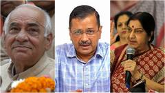 अरविंद केजरीवाल ही नहीं, दिल्ली के ये नेता भी पूरा नहीं कर पाए थे अपना CM कार्यकाल, नाम जान चौकेंगे!