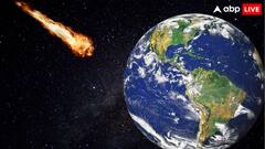 चांद का अगर कोई हिस्सा टूटा तो पृथ्वी पर आने में उसे कितना समय लगेगा?