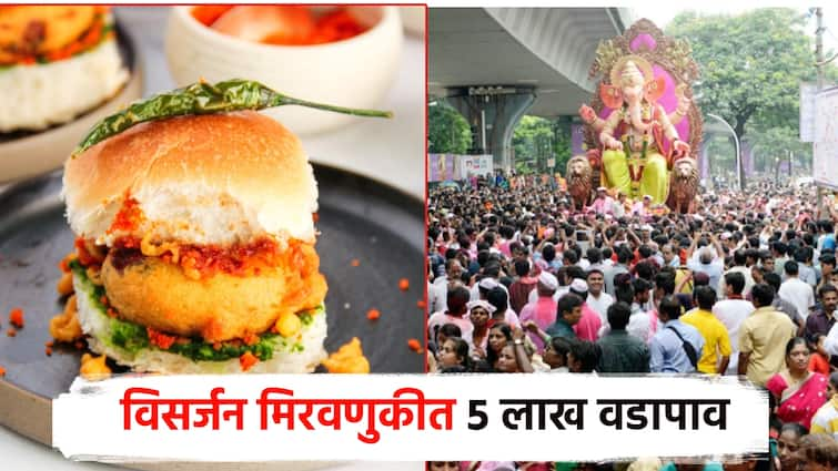 Ganesh immersion bhiwandi Free vada pav  4 to 5 lakh vada pav distributed to devotees during Ganapati Visarjan procession वडापाव फुकट... गणपती विसर्जन मिरवणुकीतील भाविकांसाठी 4 ते 5 लाख वडापाव वाटप