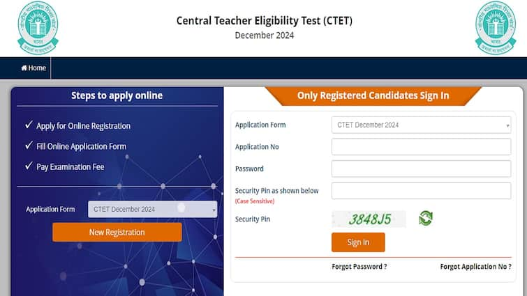 central teacher eligibility test ctet december 2024 notification released check application and exam date here CTET 2024: సీటెట్‌ డిసెంబరు-2024 నోటిఫికేషన్‌ విడుదల-దరఖాస్తు ప్రారంభం, పరీక్ష ఎప్పుడంటే?