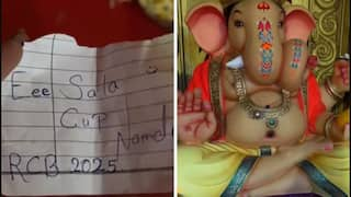 rcb fan special gesture lord ganesha in hopes team can win maiden ipl title goes viral watch viral video pens down wish