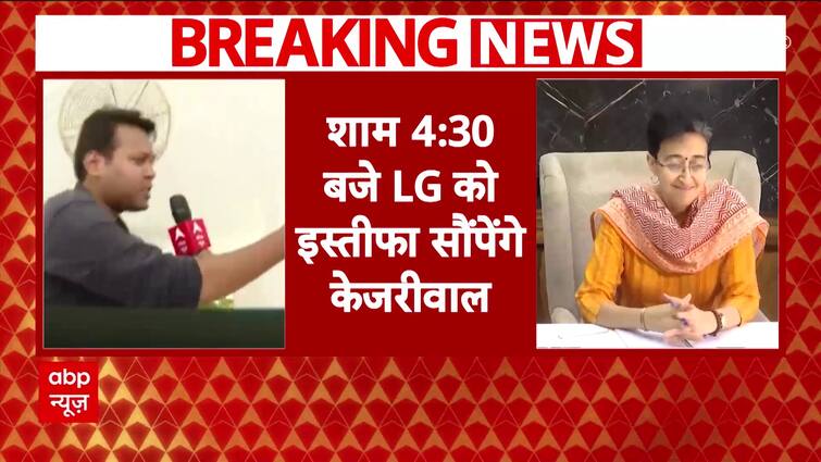 Delhi New CM Announcement: BJP MP Manoj Tiwari Congratulates CM Atishi, Watch Video | ABP News