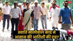 आतिशी को दिल्ली CM बना क्या साबित करना चाहती है AAP? समझें, अंदर की बात