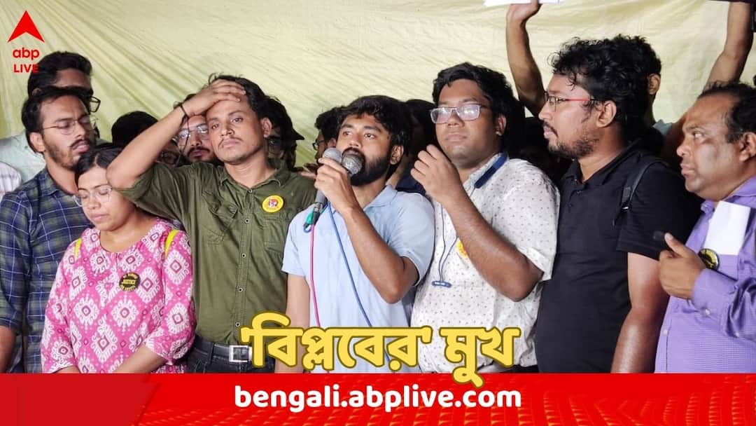 RG Kar News: বিপ্লবের 'মুখ', দাঁতে দাঁত চিপে ৩৯ দিনের লড়াইয়ে আংশিক 'সাফল্য'; যেভাবে উত্থান আন্দোলনকারী চিকিৎসকদের RG Kar News Know background of junior doctors who are leading the movement from front line RG Kar News: বিপ্লবের 'মুখ', দাঁতে দাঁত চিপে ৩৯ দিনের লড়াইয়ে আংশিক 'সাফল্য'; যেভাবে উত্থান আন্দোলনকারী চিকিৎসকদের