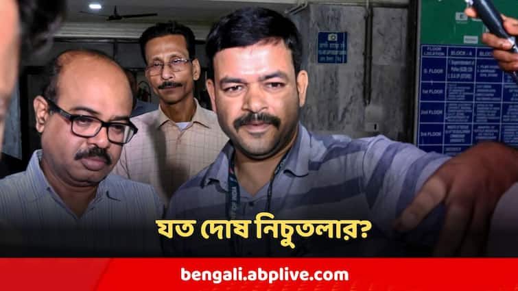 RG Kar Case Tala PS OC In CBI Custody question Arises On Higher Police Officials Involvement In RG Kar Case RG Kar Case : ডায়েরিতে ইচ্ছাকৃতভাবে ভুল বা প্রমাণ লোপাট ! এসব কি আদৌ উপরতলার নির্দেশ ছাড়া করতে পারেন টালা থানার OC?