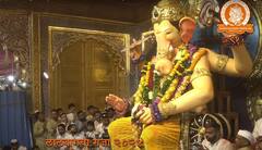 'निरोप घेतो देवा, आता आज्ञा असावी...'; लालबागच्या राजाची शेवटची आरती, मंडपातील कार्यकर्ते भावूक