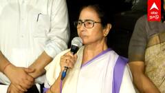 Mamata Banerjee | பணிந்தார் மம்தா! மருத்துவர்கள் SHOCK TREATMENT! மீட்டிங்கில் பேசியது என்ன?